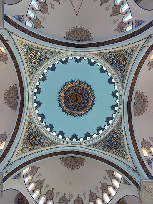 Camilca Camii interior Historical masjids of Istanbul Camlica